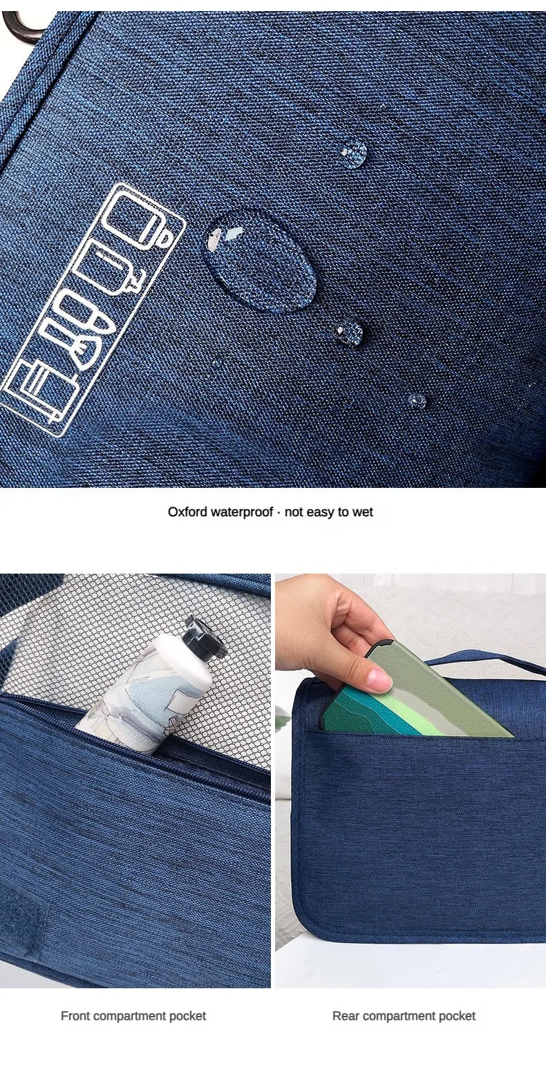 Travel Waterproof Cationic Hook Toiletry Bag Home Bathroom Makeup Product Storage Hanging Bag Beauty Organizing Bag