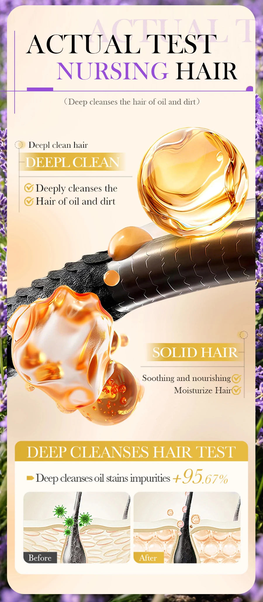 Lavender Shampoo Oil Control Refreshing Hair Smooth Oily Scalp Solution No Silicone Oil