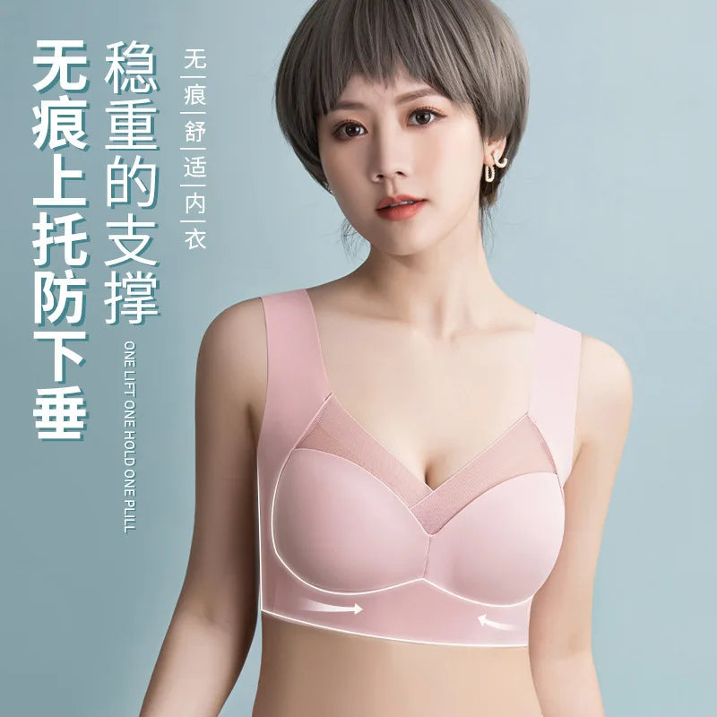 EUR/USA Size Women Breathable Sports Bra Inner Support Push Up Brassiere Vest Patchwork Mesh Gym Underwear Tops Padded Bras