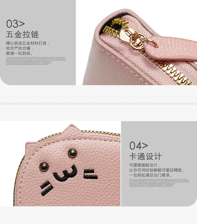 Women's Wallets New Cartoon Cat Compact Kawaii Cute Fashionable Trendy Small Card Bags Portable Large Capacity Coin Purses Girl