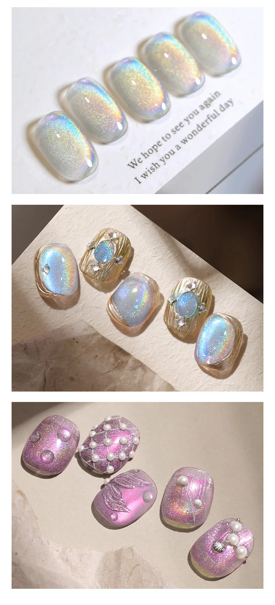 BORN PRETTY 10ml Rainbow Auroras Cat Magnetic Gel Nail Polish Holographics Soak Off Manicure Gel Varnis Semi Permanent Nail Art