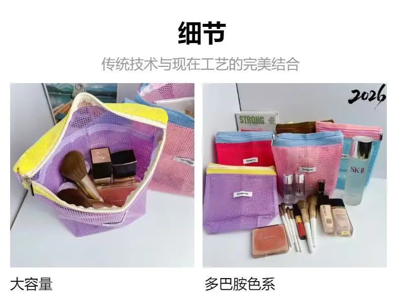 Ins Style Vibrant Bright Color Summer Mesh Tote Bag Small Cosmetic Bag Handbag Foldable Portable Toiletry Bag Women's Beach Bag
