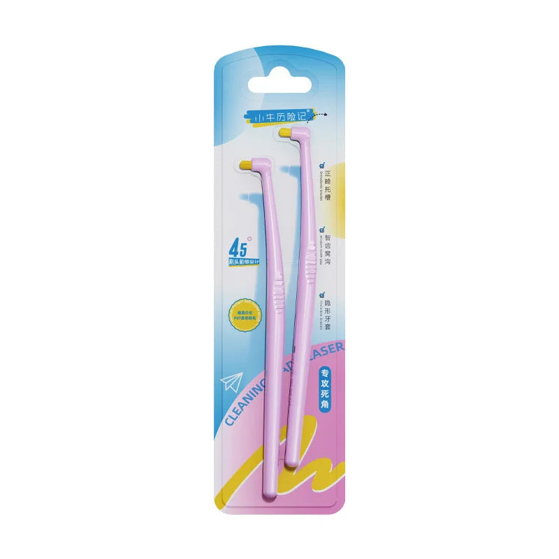 2-Pack Single Bundle Interdental Brushes with Soft Bristles and Colorful Small Brush Heads, Set of Brush Bundles
