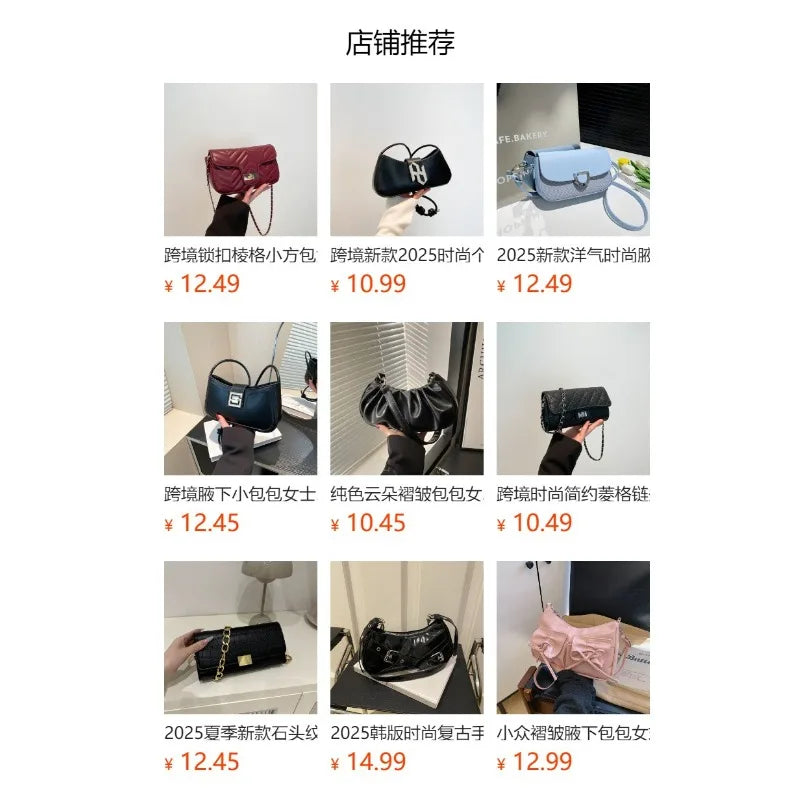 Large-capacity pleated armpit bag for women 2025 new retro commuter temperament motorcycle old style shoulder bag