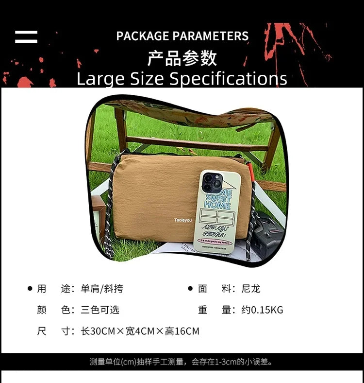 Aquarius backpack - same style for both men and women, outdoor mountaineering cross-body bag, lightweight, multi-layered small c
