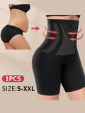 1pcs High Waist Tummy Contouring Seamless Panties Seamless Panties Women's Panties Four Corner Panties Flat Panties Comfortable