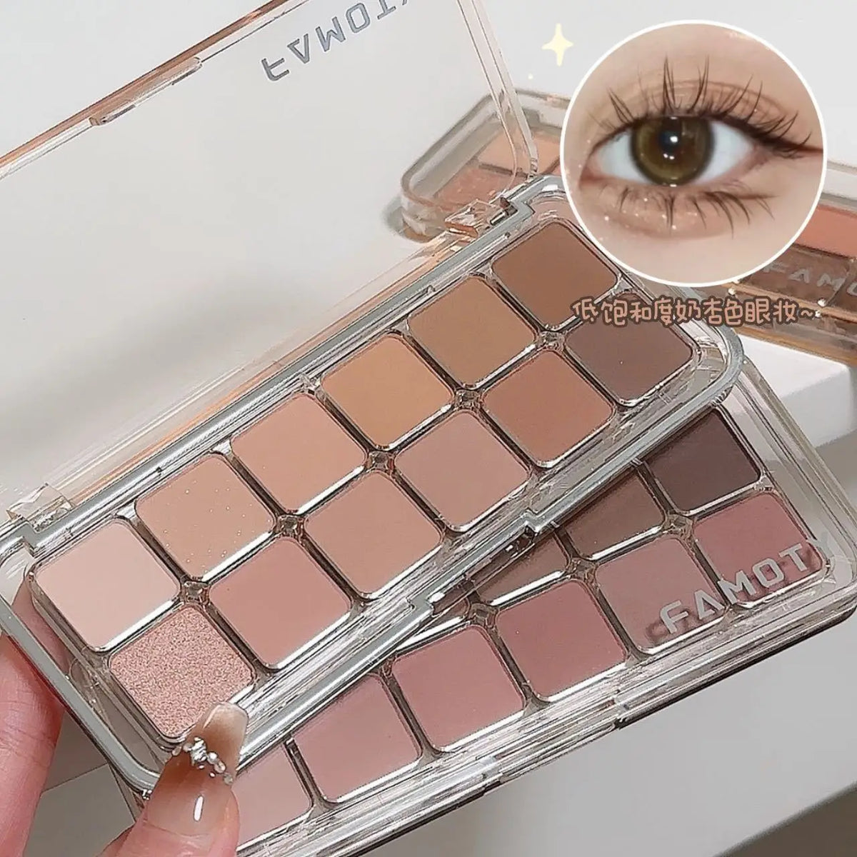 12-Color Low Saturation Matte Eyeshadow Palette Tea Apricot Earth Tones Long Lasting All-Matte Eye Makeup for Daily Use