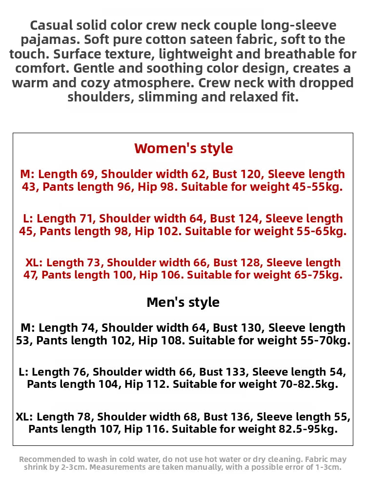 Couples Spwear Cotton Gauze Long Sve Home Clothes Set Women's Pure Cotton Men's Spring Autumn Season Button Decor