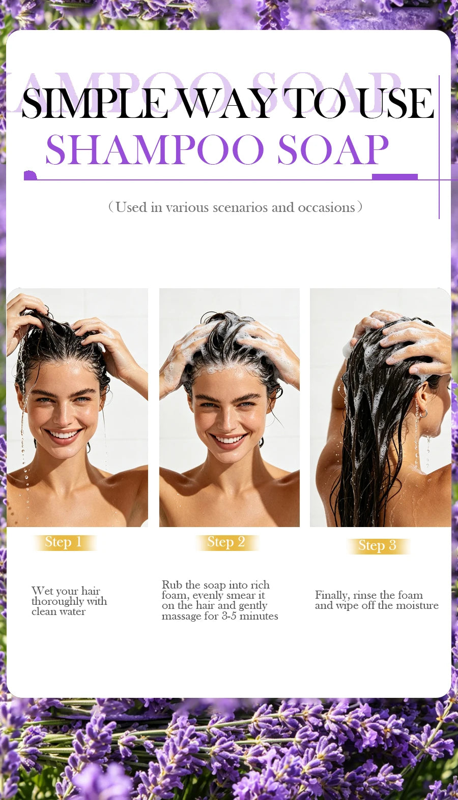 Lavender Shampoo Oil Control Refreshing Hair Smooth Oily Scalp Solution No Silicone Oil
