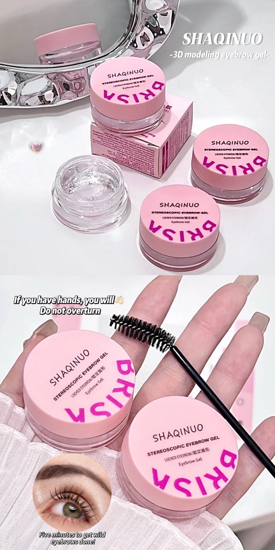 Three-dimensional Eyebrow Shaping Soap Eyebrow Gel Gel Texture Creates Natural Eyebrows Styling