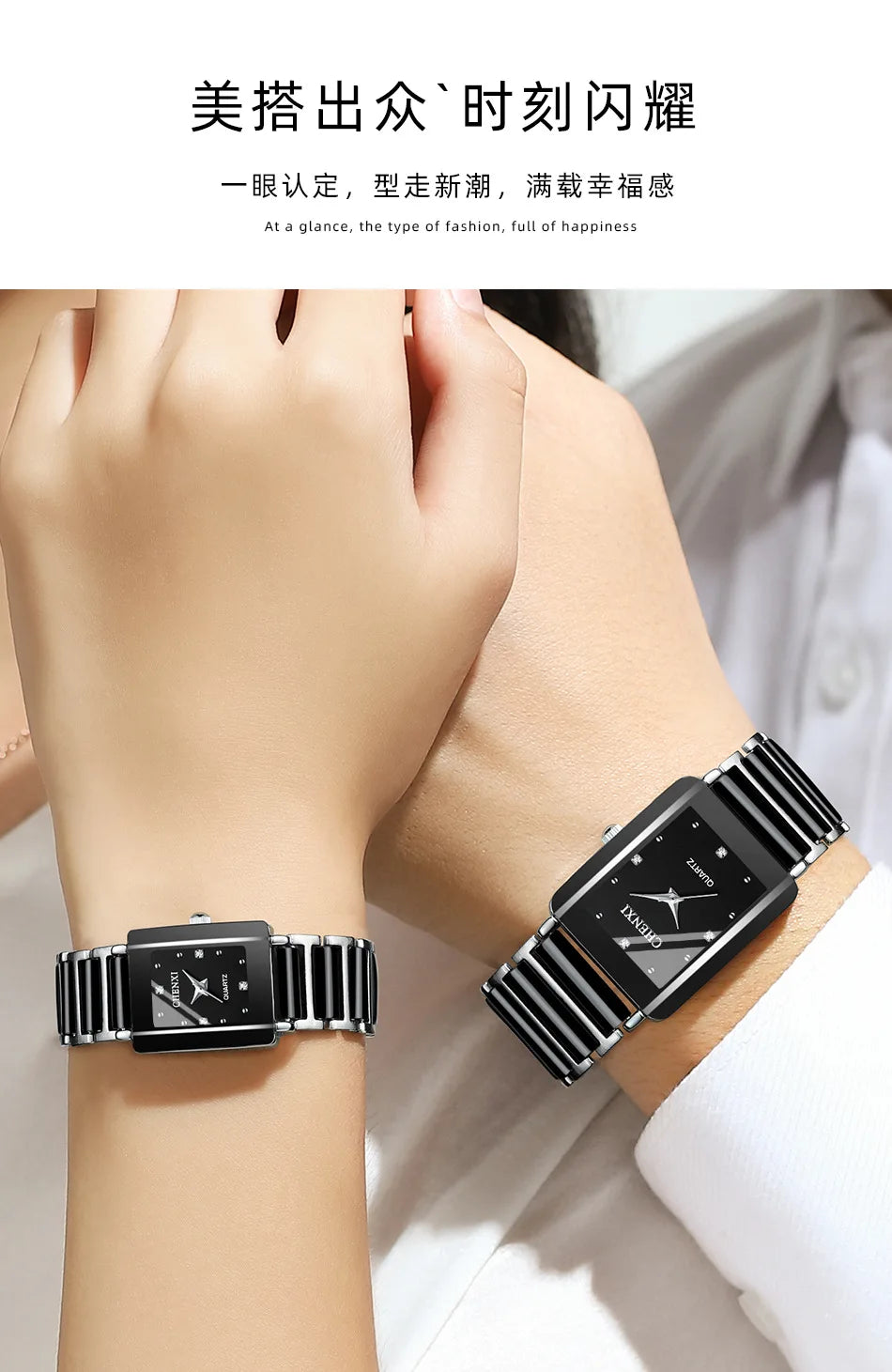 CHENXI 104A Waterproof Top Brand Luxury Couple Watches Watch for Women Men with Simulated-Ceramics Strap Relojes Para Damas